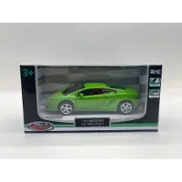 MSZ Metallinen pienoismalli Lamborghini Gallardo LP560-4, 1:43