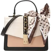 Aldo Käsilaukku 'CAILLA' beige / kerma / musta
