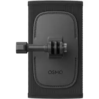 DJI Osmo Backpack Strap mount