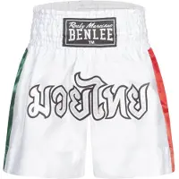 Benlee Goldy Nyrkkeilyshortsit