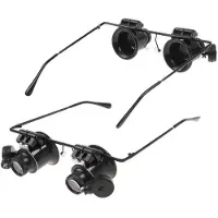 24hShop Suurennuslasit x20 LED-valaistuksella