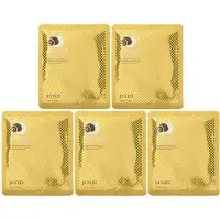 Petitfee Gold & Snail intensiivinen hydrogeelinaamio sisältää etanauutetta 5x30 g