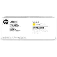 HP 212X, keltainen Laserjet värikasetti