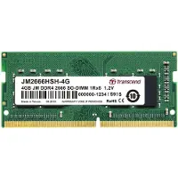 Transcend 4GB JM DDR4 2666MHZ SO-DIMM 1RX8 512MX8 CL19 1.2V (JM2666HSH-4G)