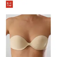 LASCANA Rintaliivi nude
