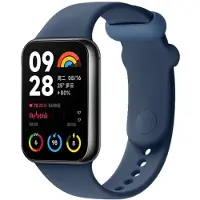 Xiaomi Smart Band 8 Pro - Replacement Strap - Jäätikönsininen