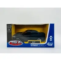 MSZ Metallinen pienoismalli KIA K7, 1:41