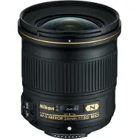 Nikon Nikkor AF-S laajakulmalinssi