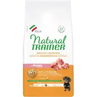 NATURAL TRAINER 2kg Sensitive No Gluten Adult Small with Pig Trainer Natural Dry Dog Food -kuivaruoka