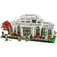 LEGO Kasvitieteellinen puutarha 21353