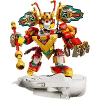 LEGO Monkie Kidin minirobottiasu 80051