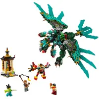 LEGO Yhdeksänpäinen peto 80056