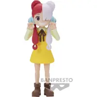 Banpresto One Piece Uta Lapset Grand Line -sarjan Red-elokuvan Hahmo 12 Cm