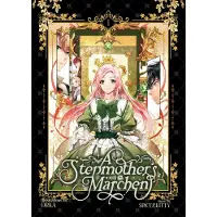 A Stepmother's Märchen Vol. 1