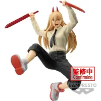 Banpresto Chainsaw Man Tärinä-tähdet Voimahahmo