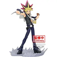 Banpresto Yu-Gi-Oh! - Yami Yugi, Bandai Spirits Senkozekkei