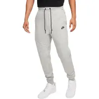 Nike Collegehousut Tech Fleece - Harmaa/musta, koko X-Large
