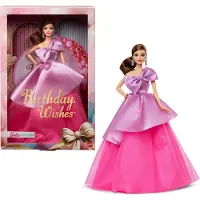 Mattel Signature Birthday Wishes Nukke