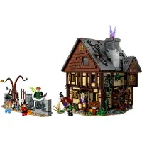LEGO 21341 Rakennuspeli