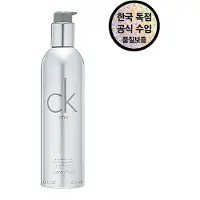 Calvin Klein CK One Vartalovoide 250 ml