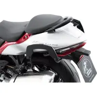 Hepco & becker Suzuki Gsx 1300 R Hayabusa 2021 C-bow Sivulaukkujen Asennus