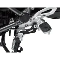 SW-Motech Bmw R 1200 R/rs 14-18/r 1250 R/rs 18 Vaihdekeppi