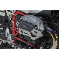 SW-Motech Sylinterin Suojus BMW R12 HOP