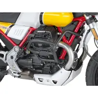 Givi Moto Guzzi V85 Tt 19-20 Putki Moottorisuoja