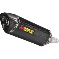 Akrapovic Line Carbon Nc 700-700x/nc 700-750s/integra 12-18 Ref:s-h7so2-hrc Ei-homologoitu Slip-on äänenvaimennin