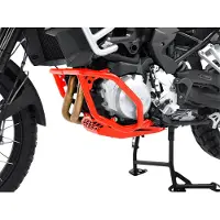 Zieger Kaatumarauta, Punainen F 750/850 GS (18-20), PUN
