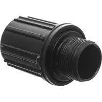 Shimano Shimanon kasettisuojus FH-M8010