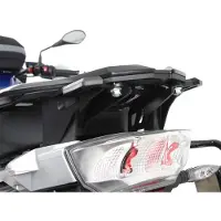 Hepco&Becker Bmw R 1200 Gs Lc 13-18 Sovitinlevy