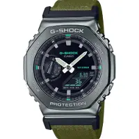 Casio G-Shock Metal Covered GM-2100CB-3AER
