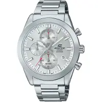 Casio Edifice Standard Chronograph EFB-710D-7AVUEF