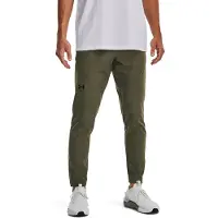 Under Armour Unstoppable Hikihousut