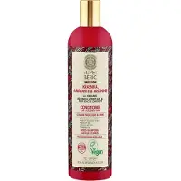 Eurobio lab Super Krasnika, Amaranth &amp; Arginine Conditioner 400ml