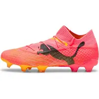 Puma Future 7 Ultimate Fg/ag Jalkapallokengät