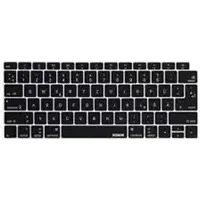 CoreParts MSPP74517 kannettavan tietokoneen varaosa