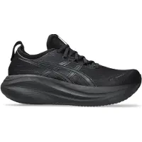 Asics Gel-nimbus 27 Juoksukengät