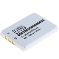 OTB Mobiiliakku BLC-2 Nokialle - 1300mAh