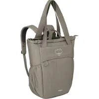 Osprey Poco Changing Tote Tan Concrete Olkalaukut OneSize