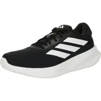 Adidas Supernova Ease Juoksukengät