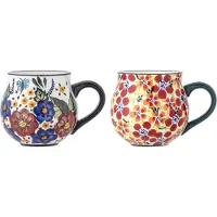 Creative Collection Florist Cup - Multi/patterned - 33 CL