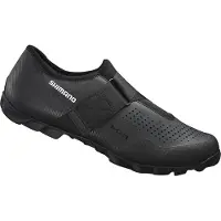 Shimano Mx100 Mtb-kengät