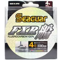 Seaguar Fxr Fluorikarboni 100 M