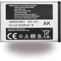 Samsung AB463446BU Akku - E900, i320, M3200 Beat S, X530, X680, X530, X680