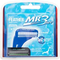 Feather MR3 Neo 9-pack