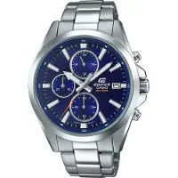 Casio - Klocka i rostfritt stål - EDIFICE - Grå
