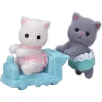 Sylvanian Families 5457 Persialaiskissakaksoset