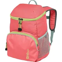 Jack Wolfskin Erlebnis Pack lasten_reppu
